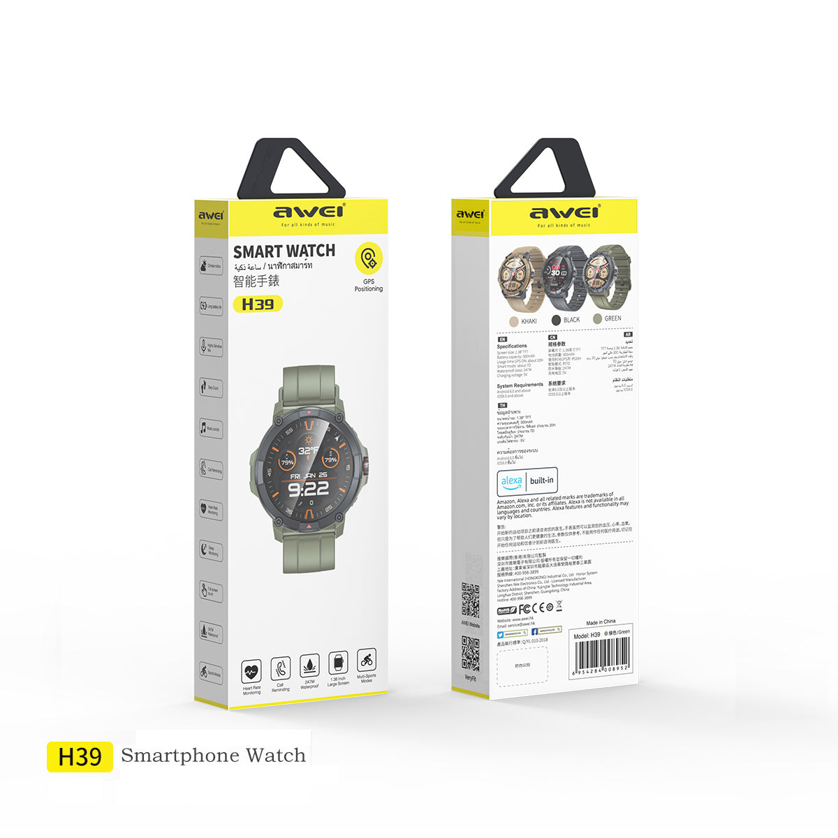 AWEI H39 Sports GPS Waterproof Smart watch